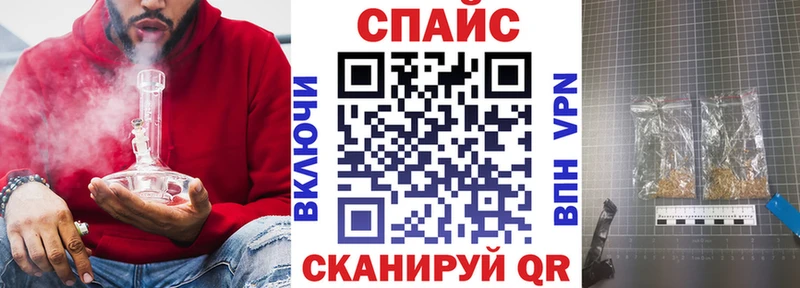 сколько стоит  hydra   Бутират бутик  Нижняя Тура 