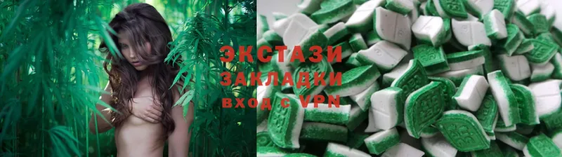 ЭКСТАЗИ mix  Нижняя Тура 