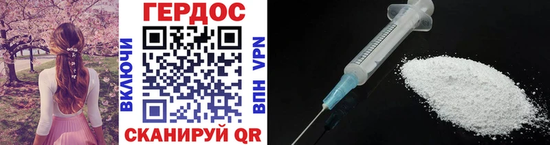 цены наркотик  Нижняя Тура  ГЕРОИН VHQ 
