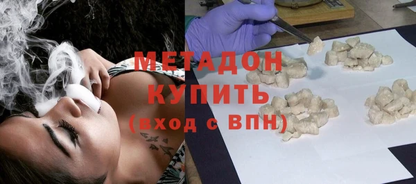 не бодяженный Новозыбков