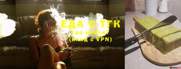 не бодяженный Новозыбков