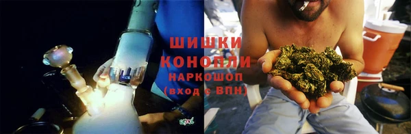 марки nbome Новокубанск