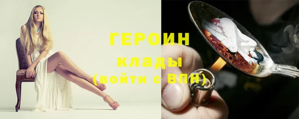 а пвп мука Нефтекумск