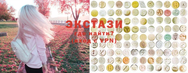 не бодяженный Новозыбков