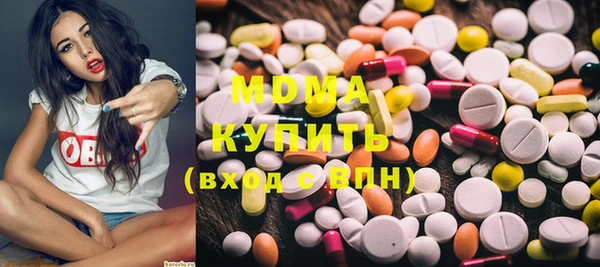 а пвп мука Нефтекумск
