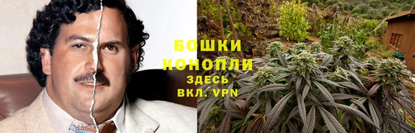 кристаллы Новодвинск
