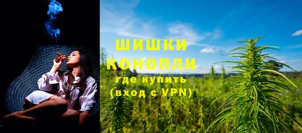 марки nbome Новокубанск