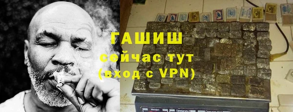 не бодяженный Новозыбков