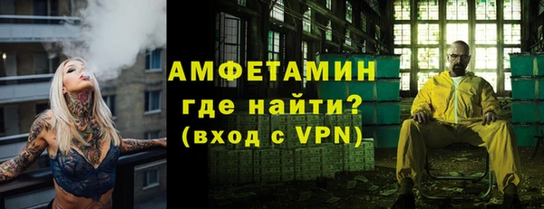 не бодяженный Новозыбков