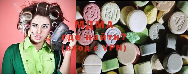 не бодяженный Новозыбков