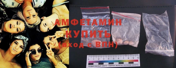 mdpv Нея