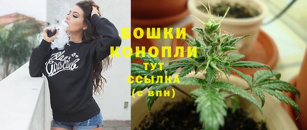марки nbome Новокубанск
