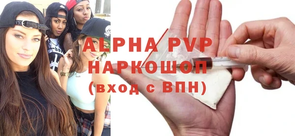 не бодяженный Новозыбков