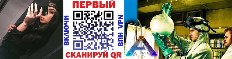 купить наркотик  Нижняя Тура  ОМГ ОМГ вход  Метамфетамин Декстрометамфетамин 99.9% 