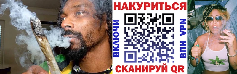 Канабис ГИДРОПОН  Нижняя Тура 